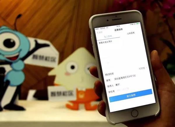 跬步：从平煤集团大降薪说起，时代抛弃你的时候，连声招呼都不打！