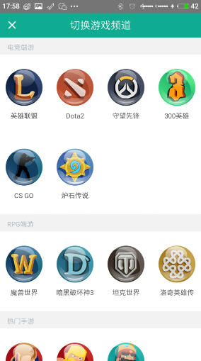 《无忧渡》结局正是因为遗憾而圆满