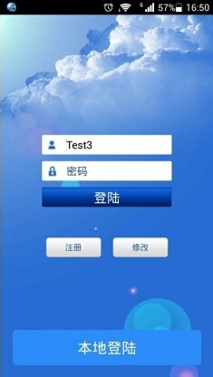 AI叠加“两新”拉动需求 PCB公司抢抓产业升级机遇