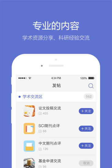 埃里安：市场低估了关税对通胀影响 美联储今年若能降息一次就算幸运了