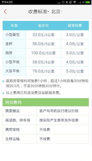 澳方炒作中方舰艇编队演训活动，国防部回应「完全符合国际法和国际通行做法」，此次演训有哪些信息值得关注？