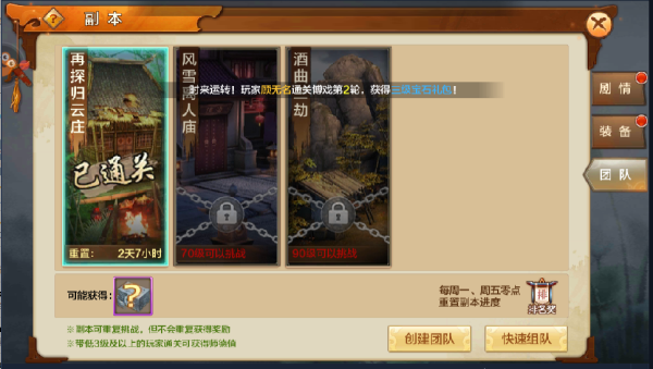 韩媒：担心亏损韩企在美建厂不敢投产