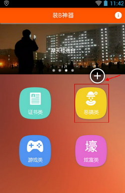 “家有贵人，必有征兆”：一个家庭出现这3个征兆，说明要走大运！