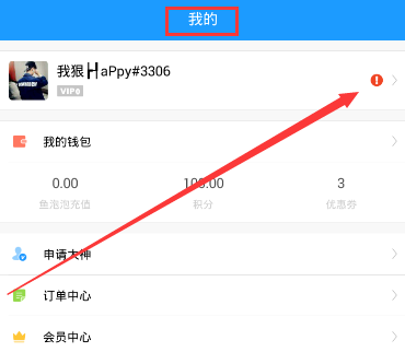 印巴停火后 印度持续开闸供水