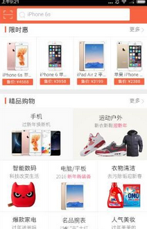 美国教师写信骚扰五年级女生