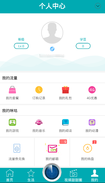 24-25 赛季 NBA 季后赛，步行者 120-119 逆转骑士，客场 2-0 领先，如何评价本场比赛？