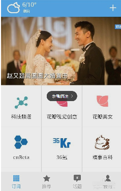 突然公告，预计业绩暴跌97%！太极集团子公司需补缴税款1亿元！