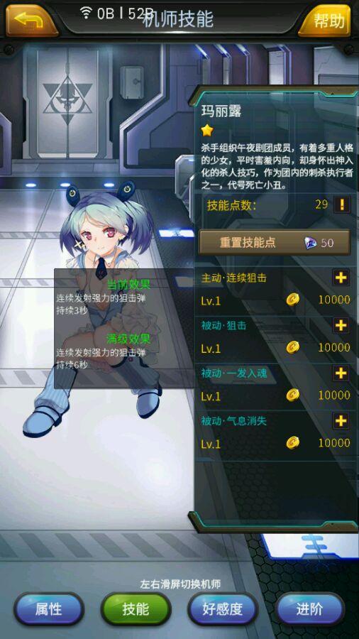 PCS（Pcs.是什么意思）