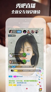 4名印尼国脚将缺战18强赛与国足比赛
