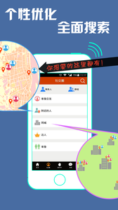 明明看到当妈妈很累，为什么有人还愿意做妈妈？