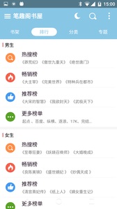 如何看待饺子仅用 2 部作品就拿下 150 多亿票房，登上中国导演票房榜榜首？