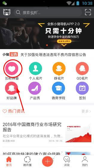 如何评价 2025 年 4 月米哈游《崩坏：星穹铁道》3.2 版本卡池，遐蝶、忘归人、椒丘、黄泉？