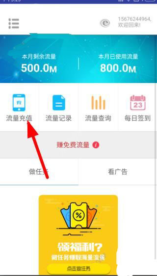 伊朗港口爆炸瞬间画面曝光