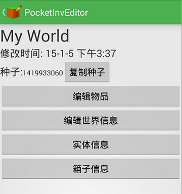 卢靖姗27岁前都觉得妈妈不爱她