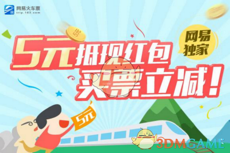 “史诗级赶作业”大幕开启！杭州妈妈急到请年假