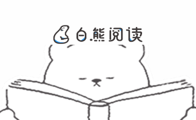 刘国梁辞职 王励勤当选中国乒协主席