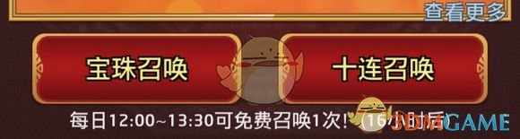 里切利：我们客场很艰难但没放弃）