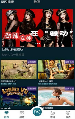 一口气放出六集！网飞又上线了一部生猛好剧