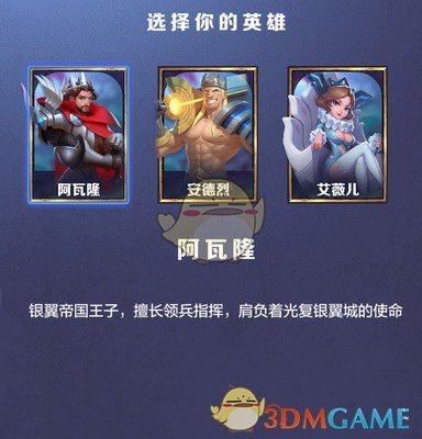 进口药退出公立医院