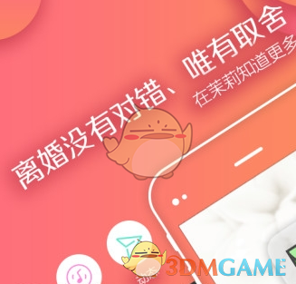 无忧渡 曹骏