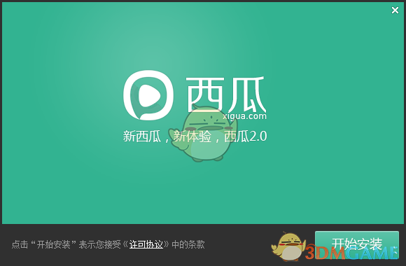中纪委发文后，我们全员放弃休假！