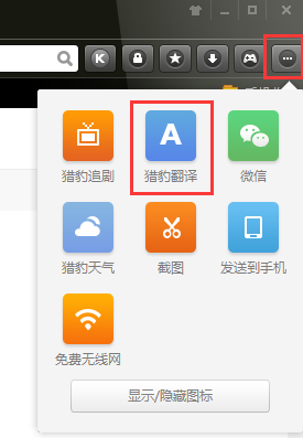 女子网购牛仔裤，竟拆出内裤裆部发黄！客服回复引热议！