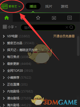 《绝命毒师》中如果老白真的听从炸鸡叔安排，干满三个月后拿钱退出，炸鸡叔会如老白想的一样杀死老白吗？