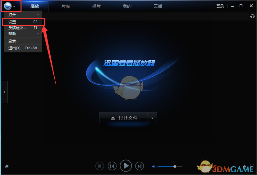 在太原偶遇时代少年团气模