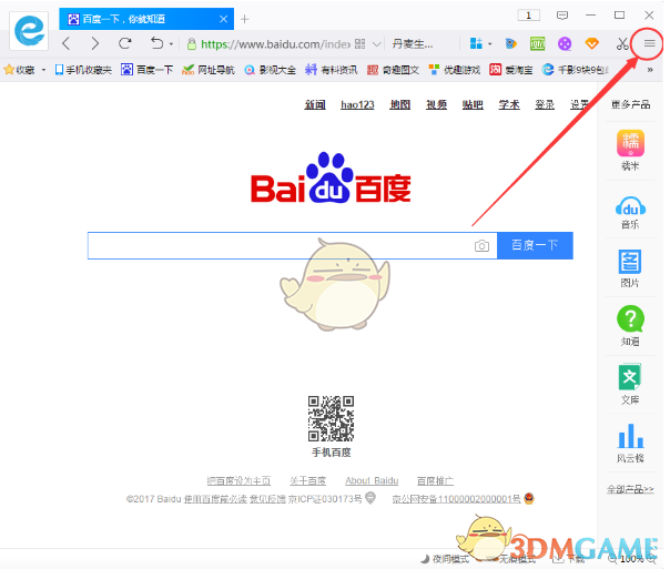 周末要闻：特朗普即将会面普京 俄乌和谈将开启 英国发布钢铁产业计划 Grok3周一发布 金价冲击3000美元受阻