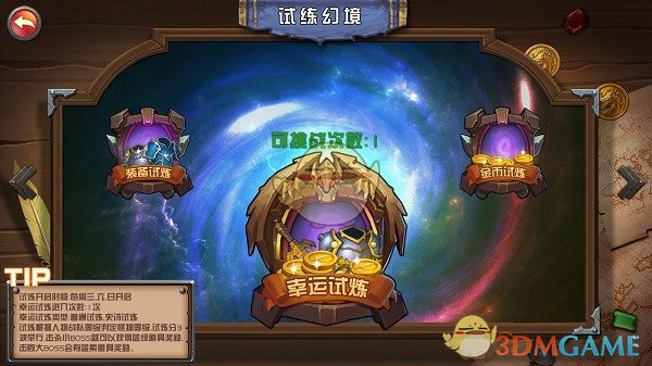 又大又圆，真的是极品啊