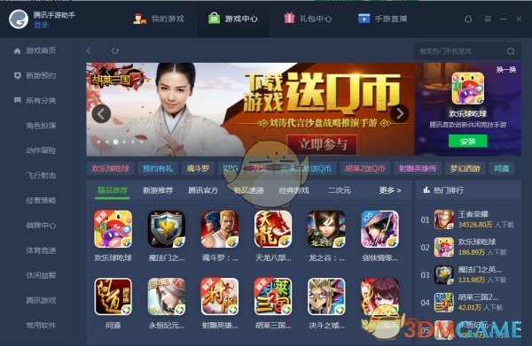 7499元起！ 余承东“全国人民买得起”的新手机，为何风评两极分化？