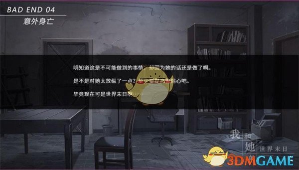 赴山海 李凯馨
