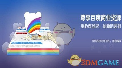收盘：美股收高科技股领涨 纳指上涨约1%