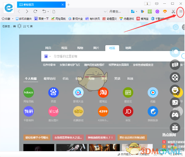 欧央行执委称「欧洲恐怕才是贸易战的最大输家」，对此你怎么看？