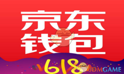 新年多城土地市场回温：杭州单价地王纪录3个月内两度被打破，民企恢复拿地