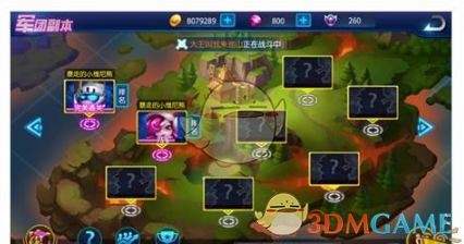 严浩翔回应演唱会受伤