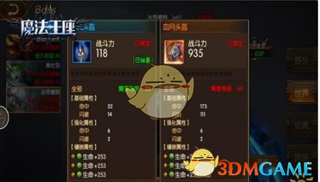 A股掀起“分红潮” 扎堆派送春节“红包”