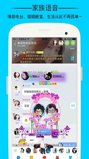 美股三大指数小幅高开 特斯拉涨超1%
