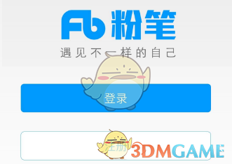 24-25 赛季欧冠联赛淘汰赛附加赛曼城 2:3 皇家马德里，贝林厄姆绝杀，如何评价本场比赛双方的表现？