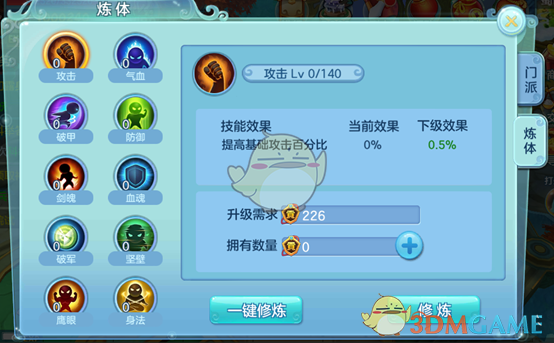 大S最后飞机上的合照曝光：扎着马尾微笑，踮着脚表情很亲切