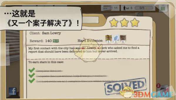 刘涛黑长直高智感