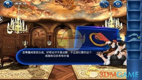 丁程鑫跳星奇摇害羞了