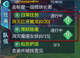 为什么西湖醋鱼从一道名菜变成了难吃的代名词？