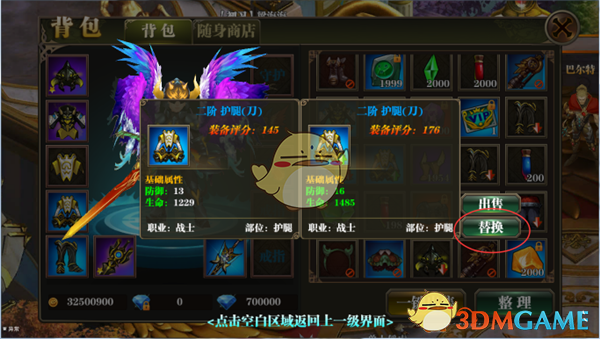 大伙儿如何打过《原神》于 3 月 16 日更新的深境螺旋？