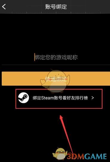 国医大师石学敏逝世
