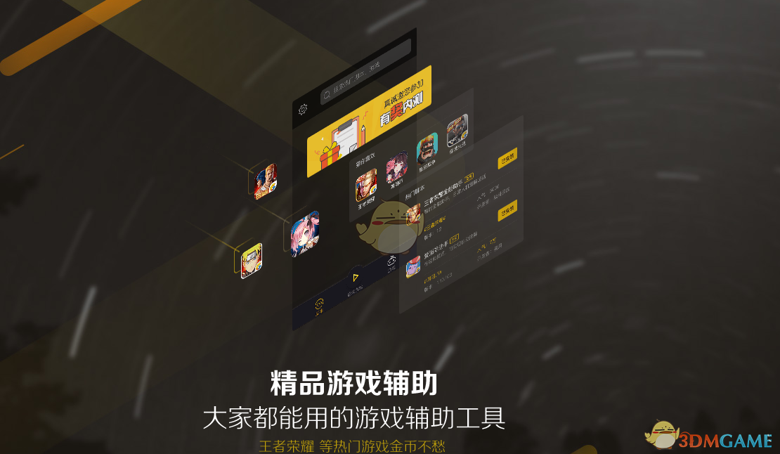 PCS（Pcs.是什么意思）