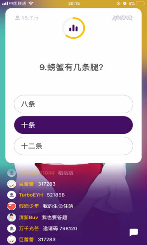 汪小菲夫妇带女儿外出就餐，10岁玥儿穿白衣太像大S，一家三口温馨却不见儿子
