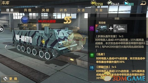 特朗普胁迫各国围殴中国，中国该如何破局？