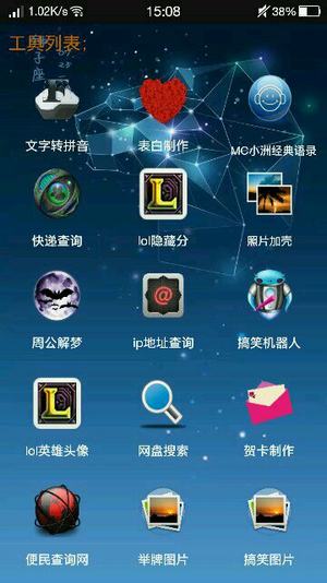 安兹乌尔恭和利姆露本质上有什么区别？