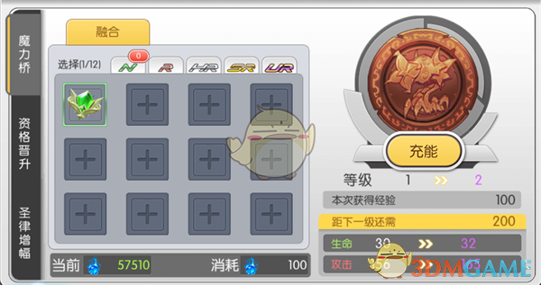演员蒋依依姐姐被曝走后门进协和